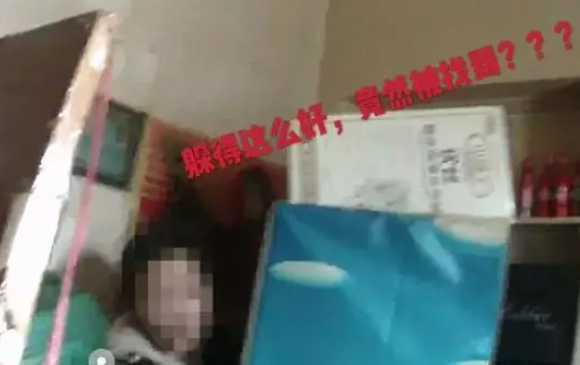 宠物狗“出卖”涉毒主人,抓捕民警:当警犬! 宠物狗“出卖”涉毒主人,抓捕民警:当警犬!