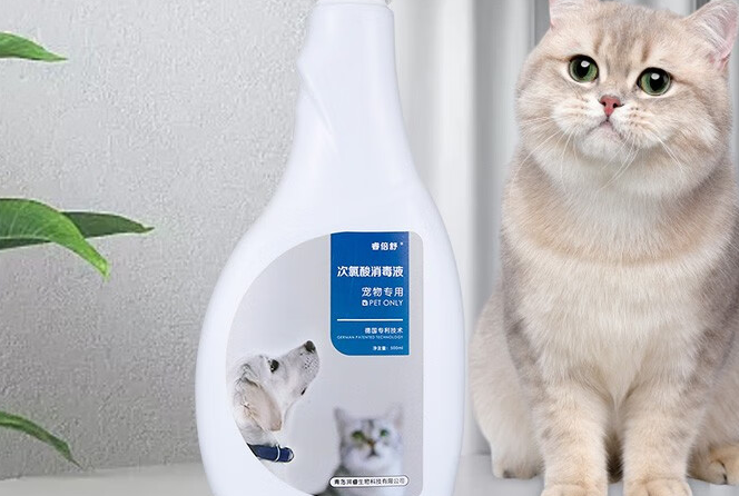 次氯酸可以给宠物消毒吗