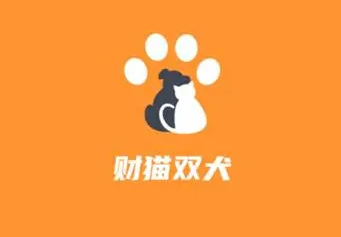 财猫双犬是什么?一起来看看吧 财猫双犬是什么?一起来看看吧