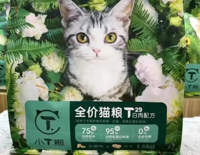 小t粮猫粮怎么样 小t粮猫粮怎么样