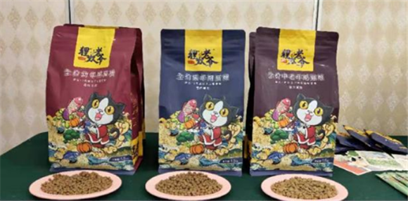 宠主好选择:狸奴老爷猫粮是什么档次的? 宠主好选择:狸奴老爷猫粮是什么档次的?