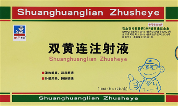 助邦兽药怎么样可靠吗?这篇文章有答案! 助邦兽药怎么样可靠吗?这篇文章有答案!
