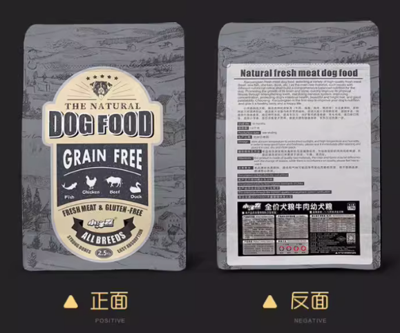 小洋森狗粮:优质狗粮,性价比之选 小洋森狗粮:优质狗粮,性价比之选
