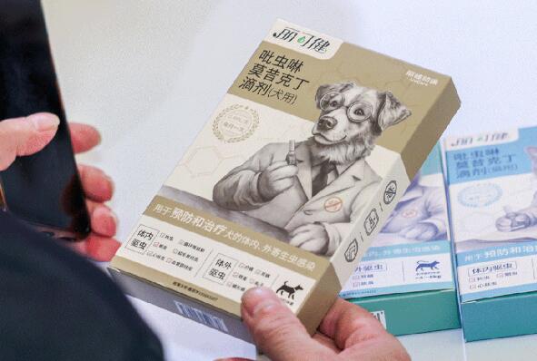 丽健动保驱虫药怎么样