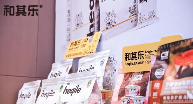 和其乐狗粮怎么样