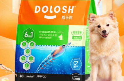 一文详解:都乐时Dolosh品牌发展历程 一文详解:都乐时Dolosh品牌发展历程