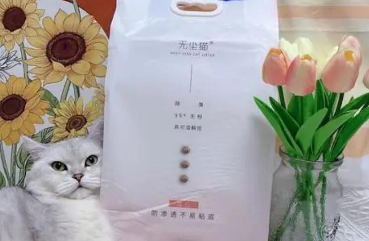 无尘猫猫砂能代理吗