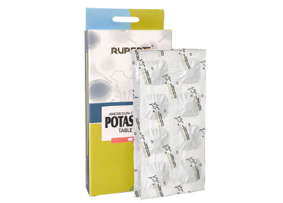 rupert宠物药:为爱宠健康保驾护航 rupert宠物药:为爱宠健康保驾护航