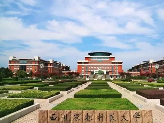 第二届国际宠物干细胞大会将于10月19日-22日在杨凌召开