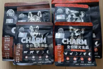 宠物经济井喷式发展,CHARM野性魅力争做宠粮之光 宠物经济井喷式发展,CHARM野性魅力争做宠粮之光