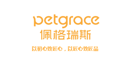 佩格瑞斯|关于呕吐拉稀的那些事儿