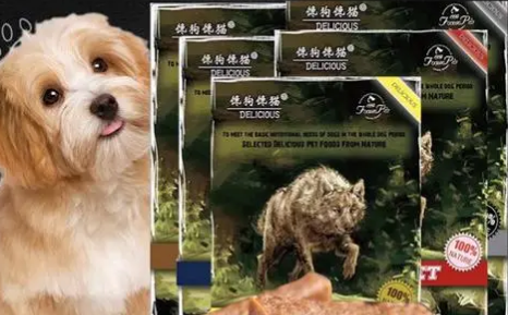 馋狗馋猫宠物零食贵吗