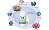 闪水生物消毒液有毒吗