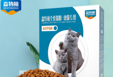 森特萌猫粮:优质选择,满足猫咪多重营养需求 森特萌猫粮:优质选择,满足猫咪多重营养需求