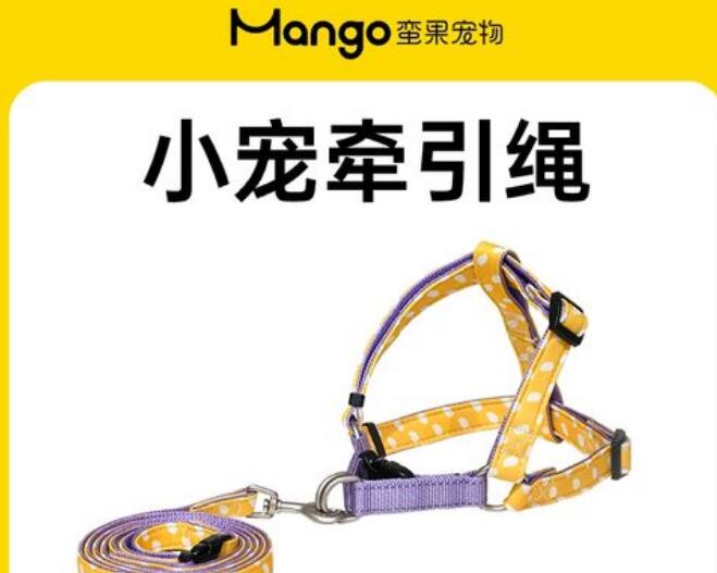 蛮果宠物mango怎么样 蛮果宠物mango怎么样