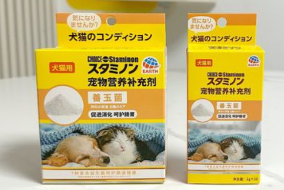 坚守高品质初心,善玉菌打造国产宠物益生菌领军品牌 坚守高品质初心,善玉菌打造国产宠物益生菌领军品牌