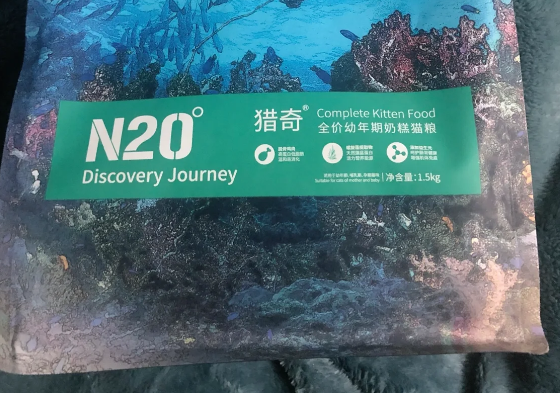猎奇宠物粮测评 猎奇宠物粮测评