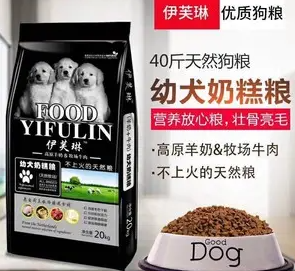 伊芙琳狗粮质量怎么样,伊芙琳狗粮质量怎么样