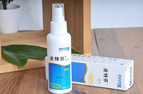 “皮特芬,万能的皮肤神药?可别吹牛b了。” “皮特芬,万能的皮肤神药?可别吹牛b了。”