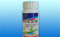 阿维菌素的气味对人有影响吗