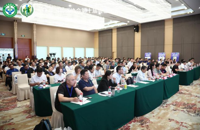 为现代化畜牧兽医赋能，为高质量绿色发展助力——中国兽医协会第十届兽医大会在南京成功举行