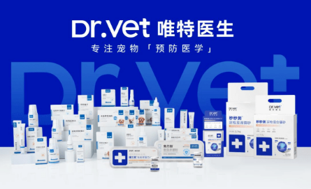 唯特医生品牌可靠吗?看这里就能知道! 唯特医生品牌可靠吗?看这里就能知道!
