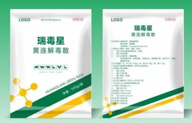 动物医院未取得兽药经营许可证经营兽药，被处以二倍罚款