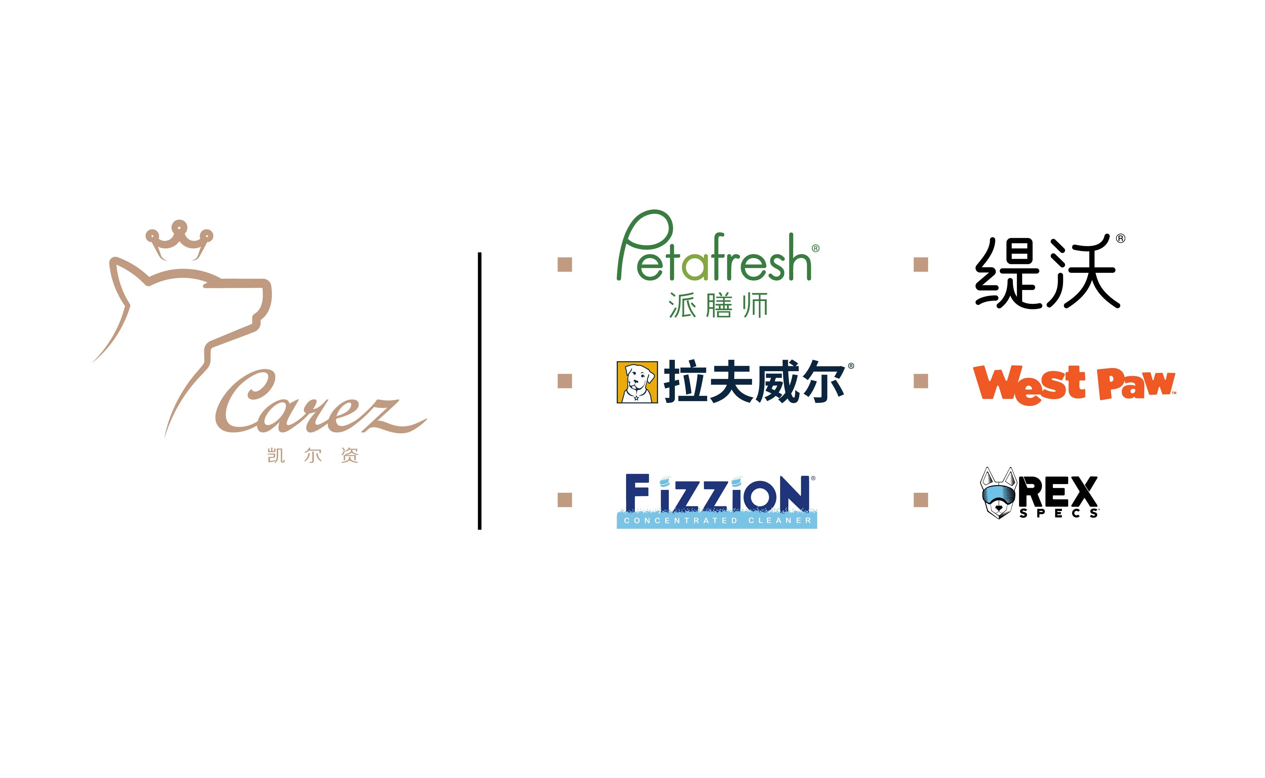 专访凯尔资CEO陈明:从用品代理商到自建食品工厂,我们如何熬过“至暗时刻”? 专访凯尔资CEO陈明:从用品代理商到自建食品工厂,我们如何熬过“至暗时刻”?