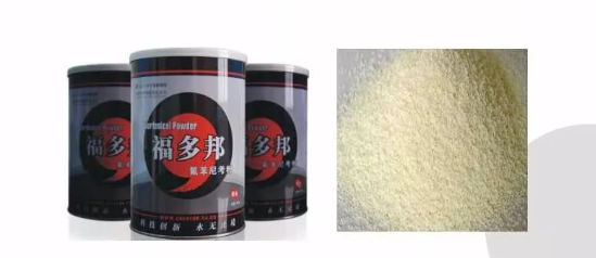 宁波科瑞特兽药产品介绍 宁波科瑞特兽药产品介绍