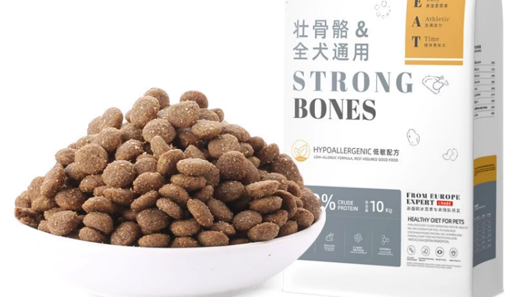 古瑞特狗粮怎么样？一文为你解答