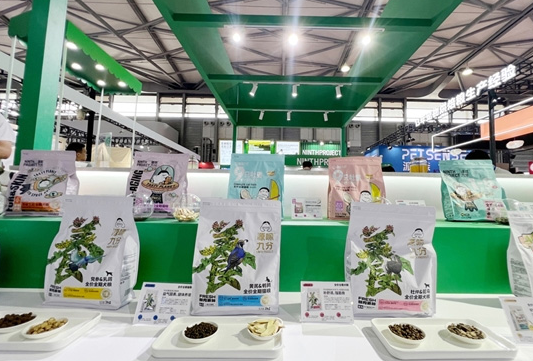 直击第25届亚洲宠物展,源味九分赋活宠物健康草本新风 直击第25届亚洲宠物展,源味九分赋活宠物健康草本新风