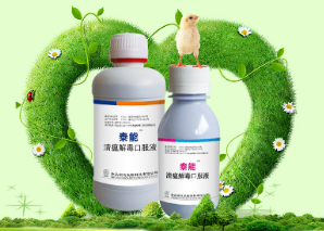 光华兽药公司:专注于兽药领域的行业佼佼者 光华兽药公司:专注于兽药领域的行业佼佼者