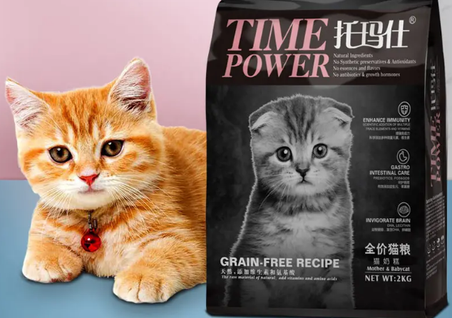 托玛仕特猫粮能给小猫喂吗 托玛仕特猫粮能给小猫喂吗
