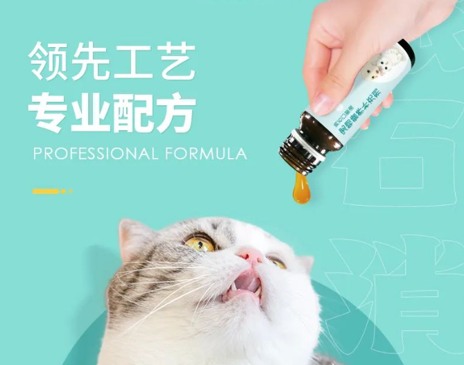 回盛生物Petsen:兽用化药龙头,产能放量有望支撑增长提速 回盛生物Petsen:兽用化药龙头,产能放量有望支撑增长提速