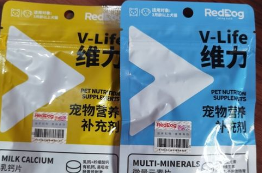 维力宠物品牌介绍,速来了解一波~ 维力宠物品牌介绍,速来了解一波~