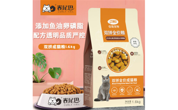 卷尾巴猫粮，吃过的都说好～
