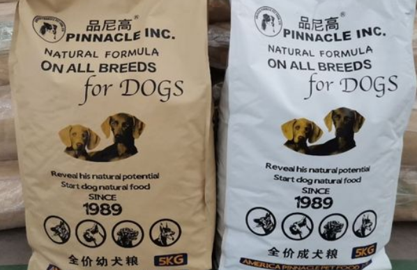 品尼高狗粮喂养指南:合理饲喂,宠物健康无忧 品尼高狗粮喂养指南:合理饲喂,宠物健康无忧