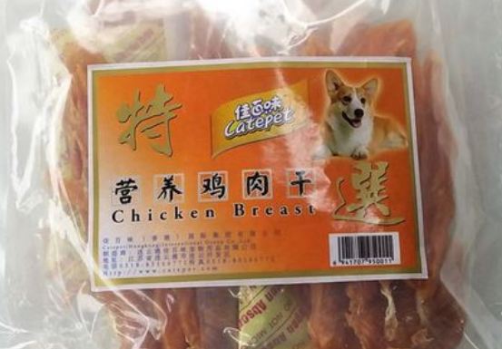 佳百味宠物零食:滋养爱宠的精致佳肴 佳百味宠物零食:滋养爱宠的精致佳肴