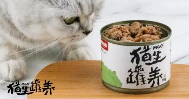 猫生罐养:一款真实有质感的“3高”全价主食罐 猫生罐养:一款真实有质感的“3高”全价主食罐