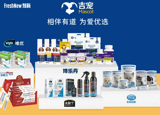 「吉宠」创始人7问:坚持匠心优选,把更多安全、健康、领先的宠物食品引入中国 「吉宠」创始人7问:坚持匠心优选,把更多安全、健康、领先的宠物食品引入中国