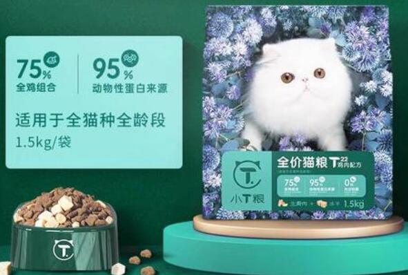小t粮厂家在哪 小t粮厂家在哪