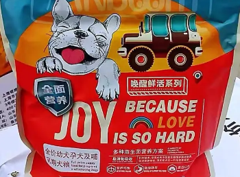摩恩狗粮的优点,想了解的快来看! 摩恩狗粮的优点,想了解的快来看!