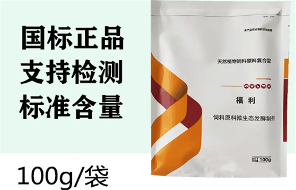 助邦兽药头孢好吗?适合哪类宠物呢? 助邦兽药头孢好吗?适合哪类宠物呢?