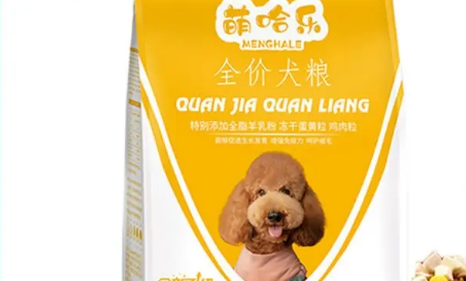 萌哈乐狗粮:安全营养,适合宠物狗食用 萌哈乐狗粮:安全营养,适合宠物狗食用