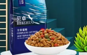 贝卓猫粮：不含人工添加剂，健康天然