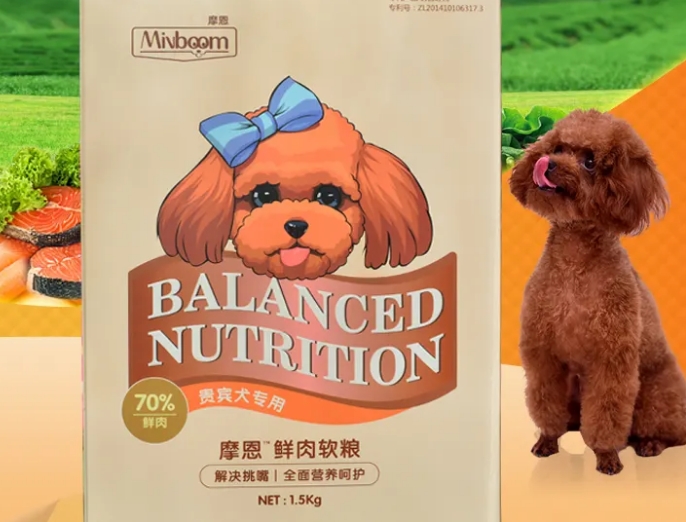 摩恩狗粮什么档次 摩恩狗粮什么档次