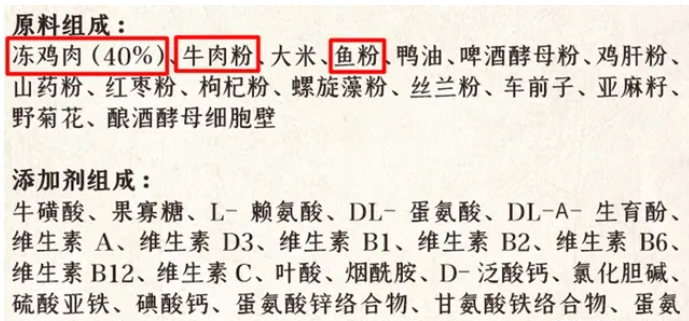 宠王府猫粮分析，不再是性价比无敌，而是性价比逆天