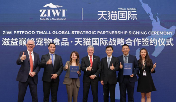 ZIWI滋益巅峰全球CEO访华,与天猫国际签署战略协议 ZIWI滋益巅峰全球CEO访华,与天猫国际签署战略协议