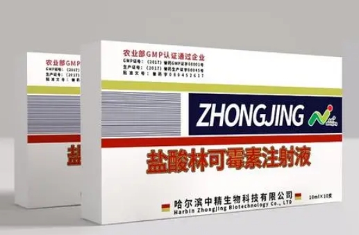 兽用林可霉素能否稀释头孢