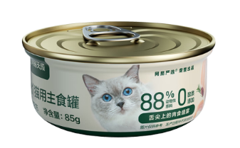 网易天成猫罐头是正品吗
